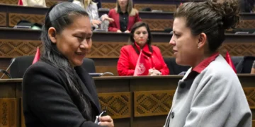 Aida Luz Tuchani fue posesionada como diputada suplente por Pando. (Foto: Diputados)