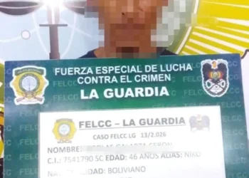 El tío de la niña Yuvinka es el principal acusado del infanticidio. FOTO: RRSS