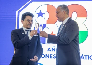 83 Años de amistad entre Bolivia y Panamá