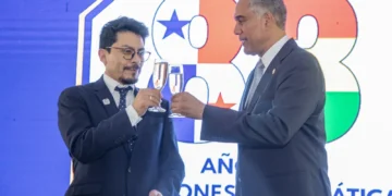 83 Años de amistad entre Bolivia y Panamá