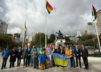 Representantes de la Unión Europea (UE) y autoridades de la Alcaldía de La Paz. (Foto: UE)