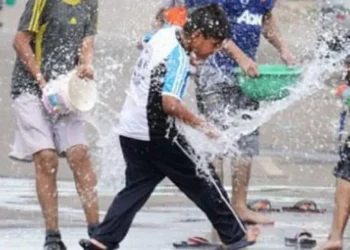 agua