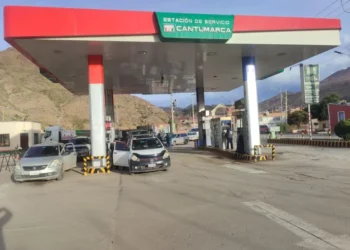 Una estación de servicio que comercializa combustibles. Foto: ANH.