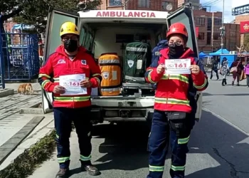 Solo cuatro de 12 ambulancias del SUMA están en funcionamiento. FOTO: GAMEA