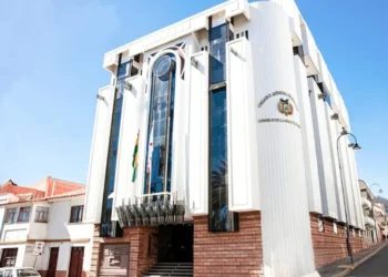 El edificio del Consejo de la Magistratura.
Foto: Magistratura