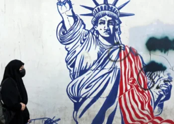 Imagen referencial.
Foto: AFP