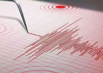 El Observatorio San Calixto realiza a diario el seguimiento de los eventos sísmicos. Imagen: RRSS