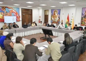 Autoridades de todos los ministerios se reunieron. Foto: Ministerio de Planificación del Desarrollo.