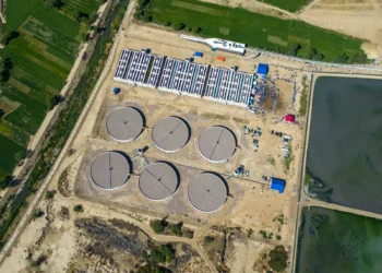 El proyecto será financiado por la CAF. Foto: Ministerio de Desarrollo Productivo.