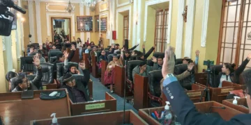 Una sesión de la Asamblea Legislativa Departamental de La Paz (Foto: ALD La Paz)