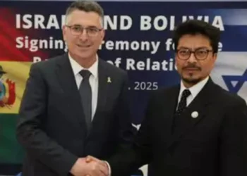 Los cancilleres de Israel y Bolivia, Gideon Sa’ar y Fernando Aramayo, respectivamente. (Foto: Gideon Sa’ar)