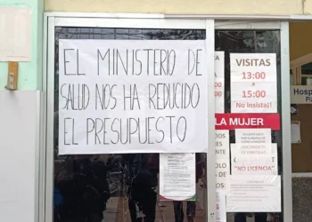 Emergencia en el Hospital de la Mujer de La Paz por recorte presupuestario. FOTO: Defensoría del Pueblo