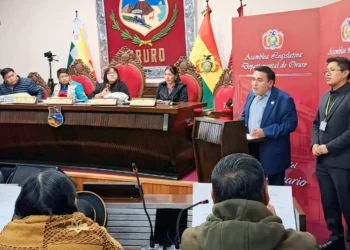 Sesión de la Asamblea Legislativa de Oruro. (Foto: Fiscalía General)