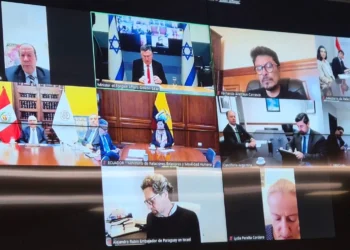 Reunión de cancilleres con su homólogo de Israel. (Foto: Cancillería de Paraguay)