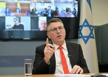 El ministro de Relaciones Exteriores de Israel, Gideon Sa’ar. (Foto: Sa'ar).