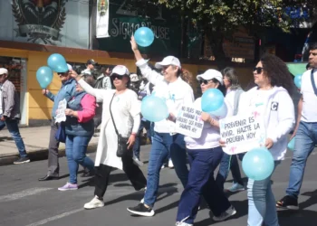 La actividad reunió a autoridades nacionales, departamentales, personal de salud, instituciones públicas y privadas, entre otras. (Foto: AMUN)