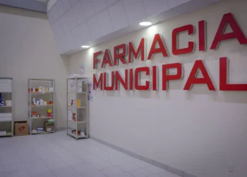 La Alcaldía de El Alto inauguró una farmacia municipal. FOTO: GAMEA
