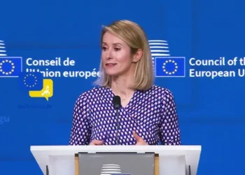 María Kallas, jefa de política exterior de la UE.