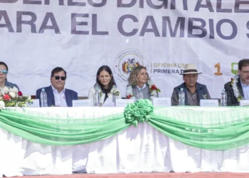 Lilian Peraza, Emilio Von Bergen, Beatriz García, María Elena Urquidi, Fidel Ramos y Enrique Herrera.