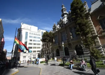 El edificio de La Alcaldía de La Paz. (Foto: AMUN)
