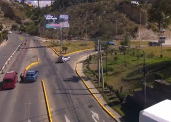 Desde las 09.00 del jueves hasta las 24.00 del viernes, la avenida Kantuitani será cerrada. FOTO: GAMLP