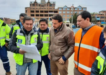 Personal de la ABC en Senkata – Apacheta, donde se realizó la inspección. Foto: ABC