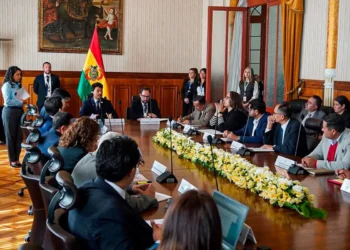 Una reunión del Comité Nacional de Facilitación del Comercio (CNFC). Foto: Cancillería