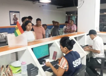 Las oficinas del Segip de todo el país atenderán el sábado de 07.00 a 15.00. FOTO: Segip