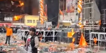 Así quedó la avenida Cívica de Oruro luego del cierre de campaña de Alianza Patria.. FOTO: Captura RRSS