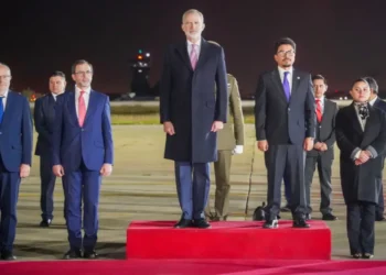 El rey Felipe VI y el canciller Fernando Aramayo.
Foto: Cancillería.