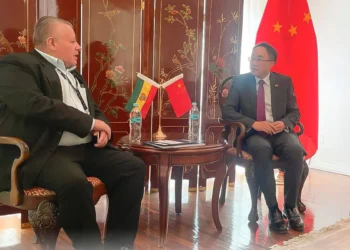 El Director General Ejecutivo de NAABOL, Jaime Machicao Roca, en la reunión que se llevó a cabo con representantes de la Embajada de la República Popular China. Foto: Naabol