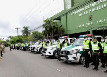Policía