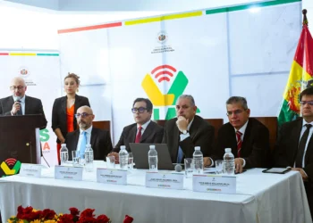 Autoridades en la Rendición Pública Cuentas final de 2025. Foto: Vías Bolivia