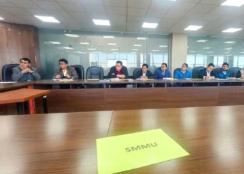 La comisones de transición se reunieron en el Jach'a Uta de El Alto. FOTO: GAMEA