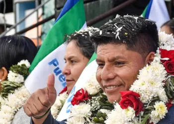 El gobernador electo de Cochabamba, Leonardo Loza. Foto: RRSS