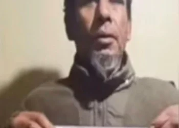 Julio Echandía Goycochea, de nacionalidad peruana es buscado por la Policía. FOTO: RRSS