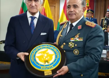 Bolivia recibe distinción internacional en seguridad y defensa.
Foto: Ministerio de Defensa