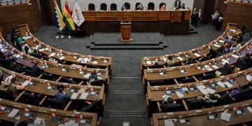Sesión en la Cámara de Diputados. Foto: Cámara de Diputados