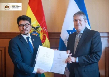 El canciller Fernando Aramayo recibe las credenciales de Israel. Foto: Cancillería