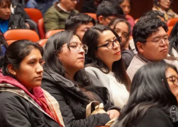 Ahora las mujeres universitarias cuentan con una instancia que les garantizará condiciones más equitativas. FOTO: UMSA