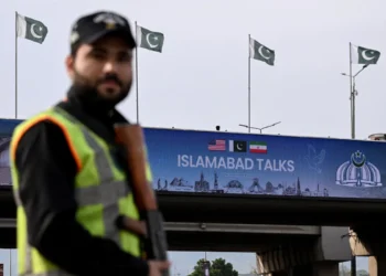 Pakistán tiene todo listo para el diálogo en Islamabad/AFP