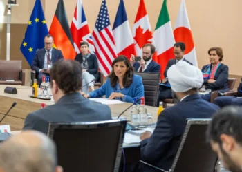 La reunión de ministros de Desarrollo del G7