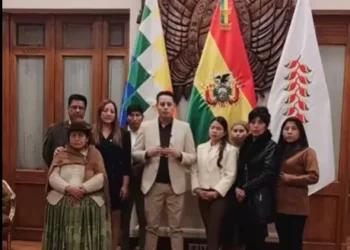El vicepresidente Edmand Lara y los legisladores de su bancada.
Foto: Captura RRSS