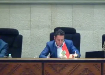 Sesión de petición de interpelación en la Asamblea. Foto: Captura.