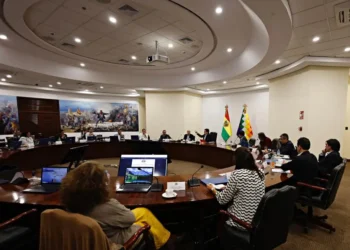 Gabinete ministerial. Foto: Archivo.