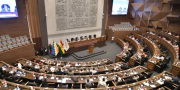Interpelación