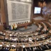 Interpelación