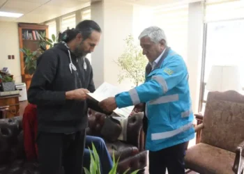 Entrega del título municipal de “Hijo Predilecto” 
Foto: GAMLP