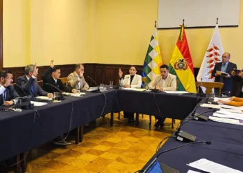 Comisión supraestatal. Foto: Vicepresidencia