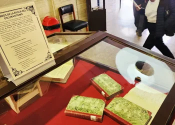 Día del Libro con homenaje a Mariano Baptista Gumucio.
Foto referencial